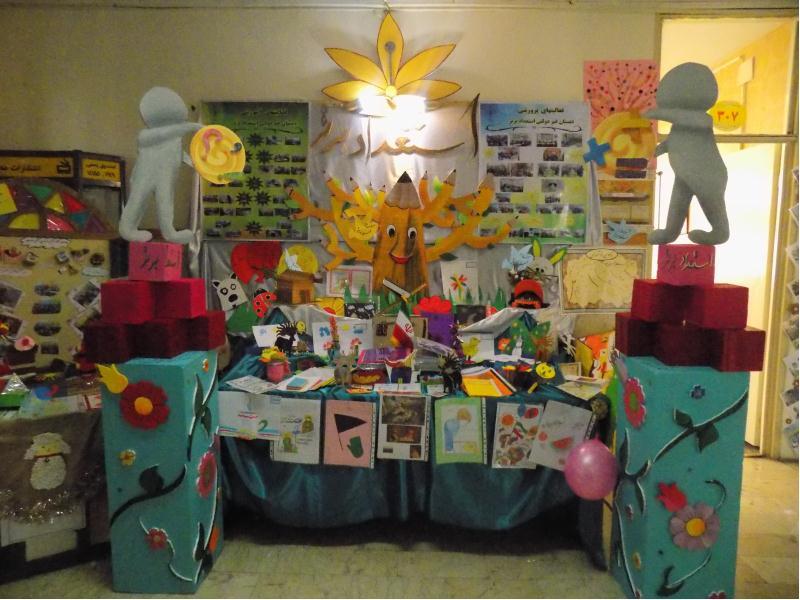 برپایی نمایشگاه آموزشی و پرورشی در اداره آموزش و پرورش منطقه 8