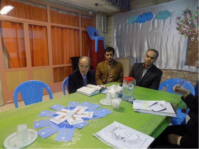 شورای آموزگاران آبان ماه