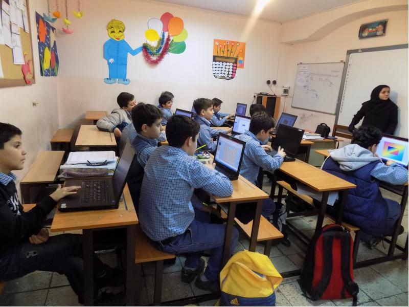 کلاس رایانه