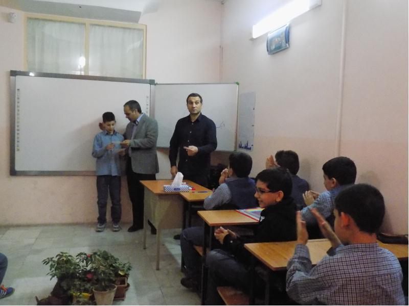 هدیه تولد دانش آموزان