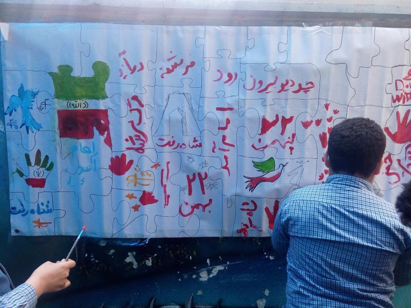 مسابقه نقاشی همگانی